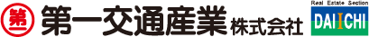 第一交通産業株式会社